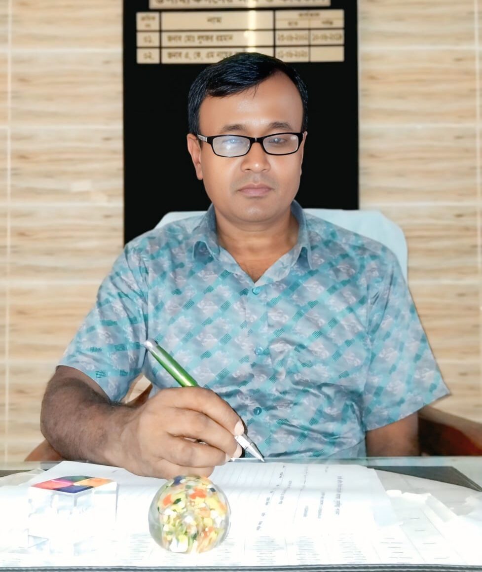 উপাধ্যক্ষ